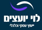 ייעוץ פיננסי